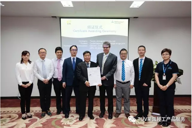 TüV萊茵頒發大中華區首張梯具產品新標準GS證書